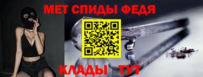 дмт Лабытнанги