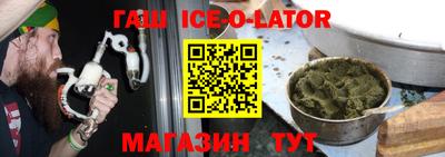 mix Кандалакша