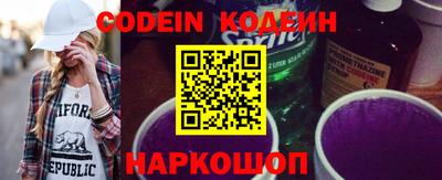 мефедрон мука Канаш