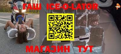 ECSTASY Люберцы