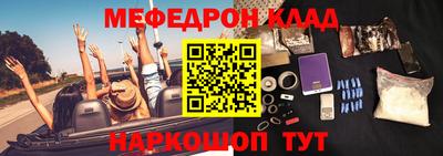 mix Кандалакша