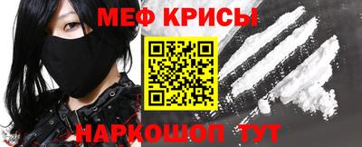амф Нягань