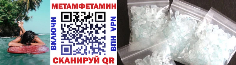 кракен зеркало  Краснодар  Метамфетамин винт 