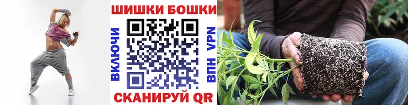 Марихуана гибрид  закладка  Краснодар 